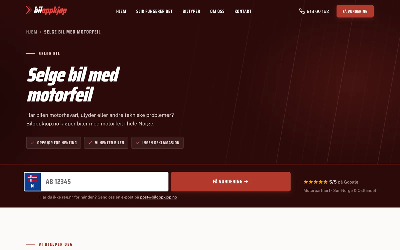 Landingssiden for bil med motorfeil, med reg.nr-feltet øverst