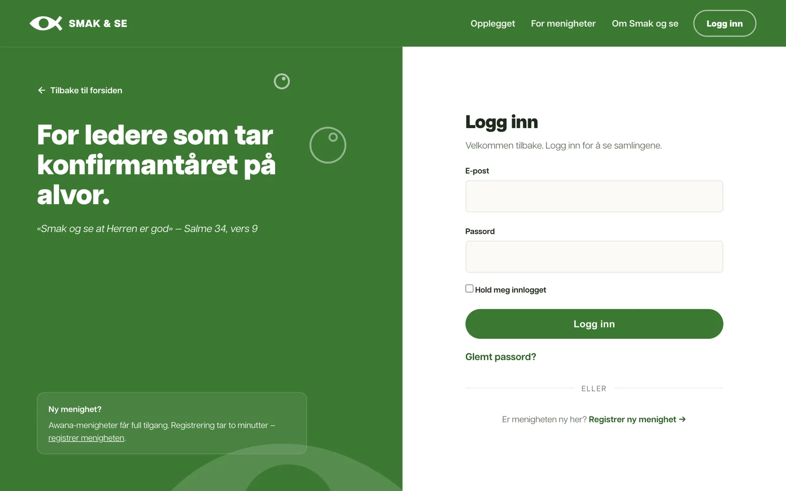 Innlogging for ledere på smakog.se